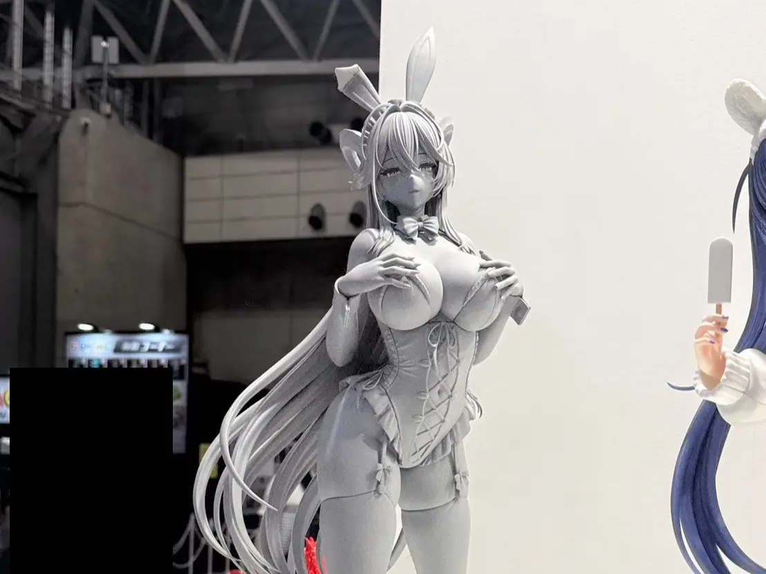 Figurine Azur Lane - Ägir - Ver. Golden Dragon Among Auspicious Clouds - 13 - B-Style - FREEing (Annonce WF2026 Summer)